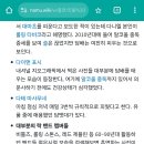 나무위키에 흡연자 목록 모아놓은거 있길래 보는데 이미지