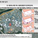 가온산업 이미지