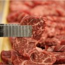 황소갈비 이미지