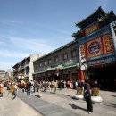 북경 이미지
