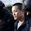 뉴욕 법원, 암호화폐 59조원 폭락 책임 있는 권도형에 15년형과 280억원 몰수 선고 이미지