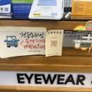 롯데리아 울산대학점 이미지