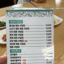 갓바위지구 광장 이미지