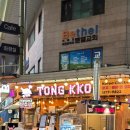 망원전철역 2번출구 이미지