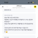 그루밍애견미용 이미지