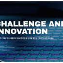 동탄산단10길 이미지