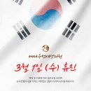 우리메디의원 이미지