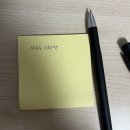사루개 | 취준생 추천템 사루루 기화펜 내돈내산 후기(+다이소 비교)