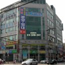 화서사거리 이미지