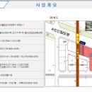 은계디스퀘어큐브 이미지