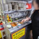 해인생고기