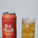 #9 다농바이오 충주 하이볼, 대한민국 충청북도 충주시 대소원면, 오크 숙성 소주 가무치 낫포세일...