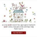 우시스