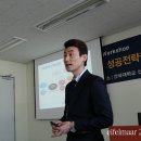정석환경컨설팅 이미지