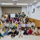 시립은계제일풍경채어린이집 이미지