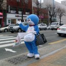 이마트 앞 횡단보도 이미지