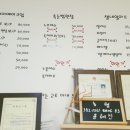 제이네일앤헤어
