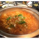 구이구이 이미지