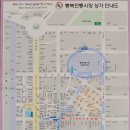 벨톤보청기평택지사 이미지