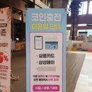 슈즈앤워시 이미지