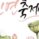 보원정육점
