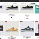 세일온라인 이미지