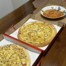 피자스쿨도화점