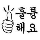 4470세탁소 이미지