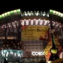 코엑스 국화 이미지