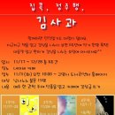 풍동도서관 이미지