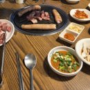막창막구이