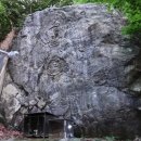 마애여래입상 이미지