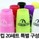 국제뷰티컨설팅 이미지