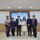 울산과학대학교 이미지