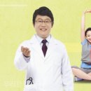 함께약국 이미지