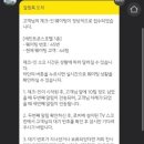 인피니티 패밀리 이미지