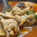 영계마을2 이미지