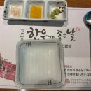 신대축산 이미지