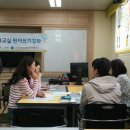 대구방촌초등학교 이미지