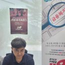 운정1·2동 행정복지센터 이미지