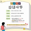 쿨PC | [KB라스쿨 고등] 8월 개인미션_VAKE를 활용한 짝궁미션 후기