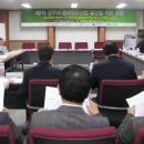 창조산업연구소