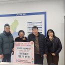 오학동행정복지센터 이미지