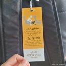 닥터코리아여행사 | 에티하드 항공사 첫 이용 후기 :: 어매니티, 엔터테인먼트, 기내식맛집!(+해외여행사 이용시 작은 꿀팁)