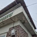 미산회관 이미지