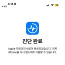 풀스토어 이미지