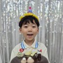 하진아~5번째 생일을 축하해 이미지
