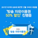 강샘기획 이미지