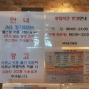 JMS 골프 이미지