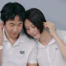 마이큐 | 결혼하더니 더 예뻐졌다 - 김나영 마리떼 마이큐 합류 첫 패밀리룩추천 화보 총정리